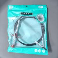 K-974疏通器1.6米