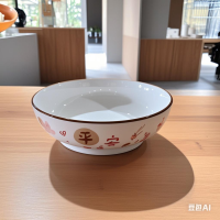 9寸电子碗-平安喜乐