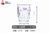 大菠萝玻璃杯