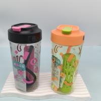 7015高级咖啡塑料杯650ml