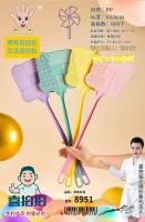 8951苍蝇拍