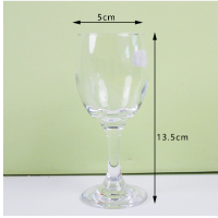 红樱桃6111高脚杯