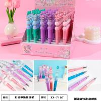 XX-7107彩蛋串珠圆珠笔
