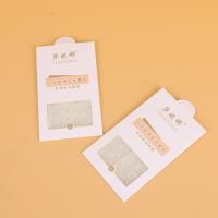 DZY超薄巨粘果冻胶