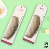 0368月形梳
