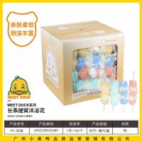 小黄鸭3038长条搓背浴花