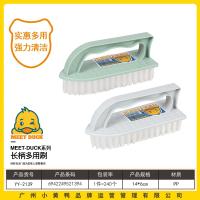 小黄鸭2139实惠多用洗衣刷
