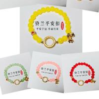 XX铃兰花金色平安扣手链