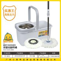 小黄鸭3012实惠王双驱动旋转拖把