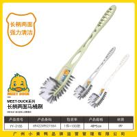 小黄鸭2155长柄两面马桶刷
