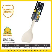 小黄鸭2246丽人硅胶密铲