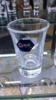 4570小酒杯
