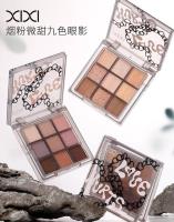 xixD-863-03九色眼影