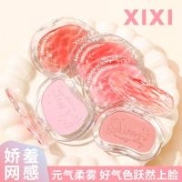 xixD-757-01腮红