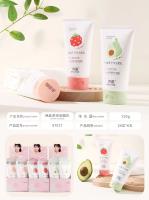 诗品净润洁面乳（S7017）