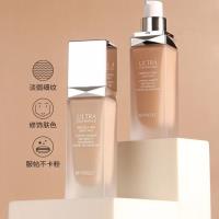曼诗丽润泽持妆美肤粉底液（M-863）