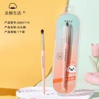 亲棉生活尖头刷QM0710