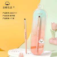 亲棉生活细节刷QM0711