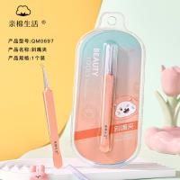 亲棉生活斜嘴夹QM0697
