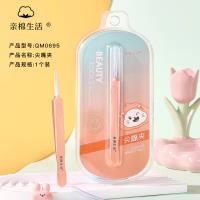 亲棉生活尖嘴夹QM0695