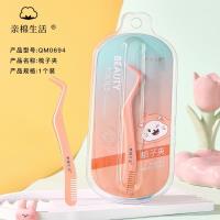 亲棉生活梳子夹QM0694