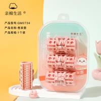 亲棉生活3个装心形卷发器QM0734