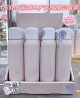 LQ沁护安肤保湿喷雾（6182）