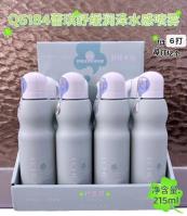 LQ舒缓润泽水感喷雾（6184）