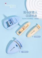 RS-355露丝卡文时空奢品广角+局部睫毛夹组合