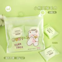 W8792小熊压缩毛巾8枚