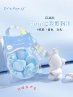 I'S1850时刻芭莎mini上妆散粉扑6个