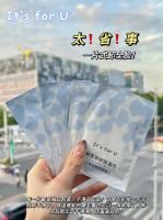 I'S1858时刻芭莎积雪草卸妆湿巾