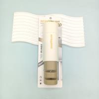 SX-232伸缩磨刀器