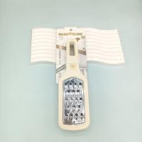 SX-229多功能刨丝器