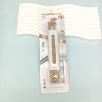 SX-256多功能削皮器