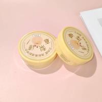 HXQ贝诗婕新果漾卸甲（X-225）雪梨味