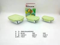 BX1001大长带盖保鲜盒