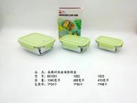 BX1003大长带盖保鲜盒