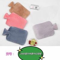 奔新光面大号热水袋2000ml