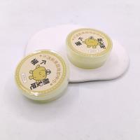 HXQ果蔬卸甲巾(X-221)甜橙
