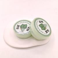 HXQ果蔬卸甲巾(X-221)牛油果