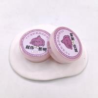 HXQ果蔬卸甲巾(X-221)西瓜