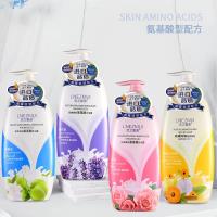 恋之蜜语柔嫩靓肤沐浴露1008ml紫