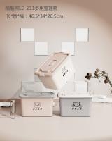 LD-211多用整理箱40