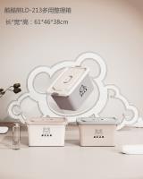 LD-213多用整理箱