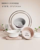 LD-262时尚脸盆33cm
