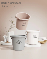LD-271时尚水桶（35cm）