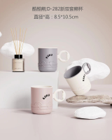 LD-282双套漱口杯2.2