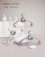 LD-297衣架