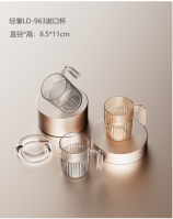 LD-963漱口杯
